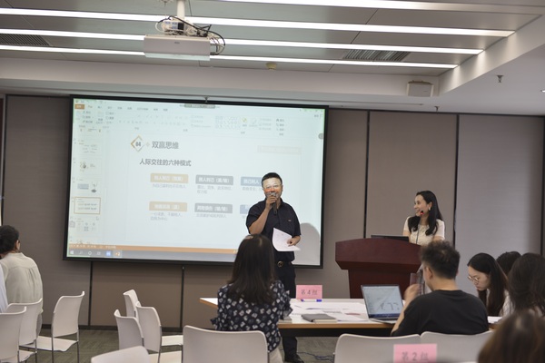 評估-1.JPG