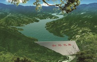 和平水库工程