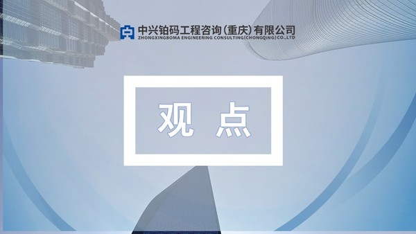 中兴铂码.jpg